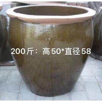 陶瓷缸容量200斤水缸发酵缸荷花缸高50直径58