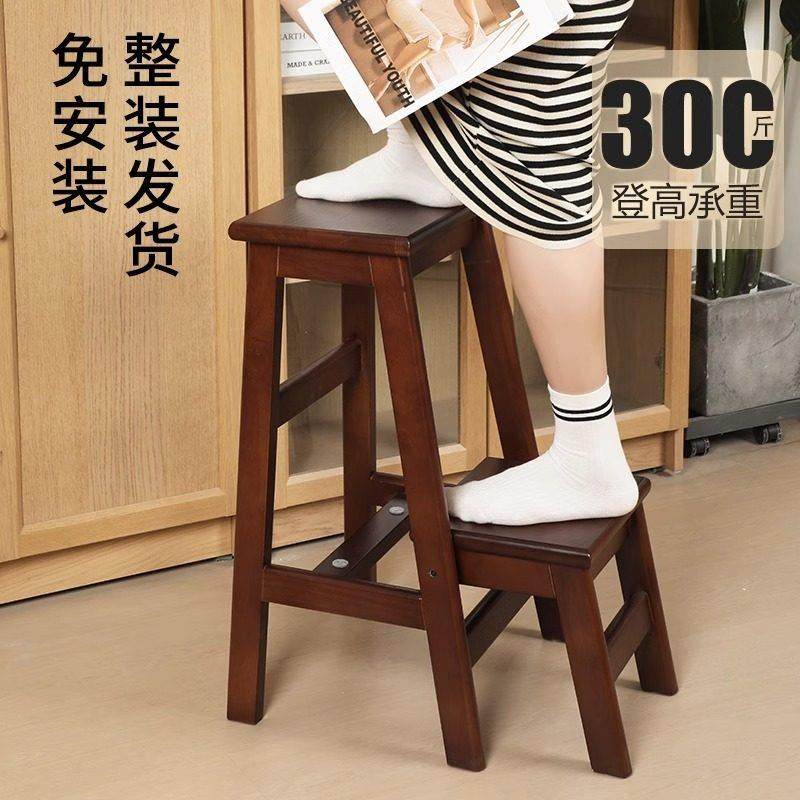 折叠凳实木梯凳家用小梯子多功能折叠梯加厚登高楼梯凳椅子两用,住宅家具,梯凳,淘宝优惠券,粉丝福利购,淘宝优惠卷