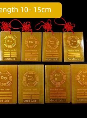 10-15厘米天然黄玉艮挂牌干坤离艮房屋缺角补角牌卦牌
