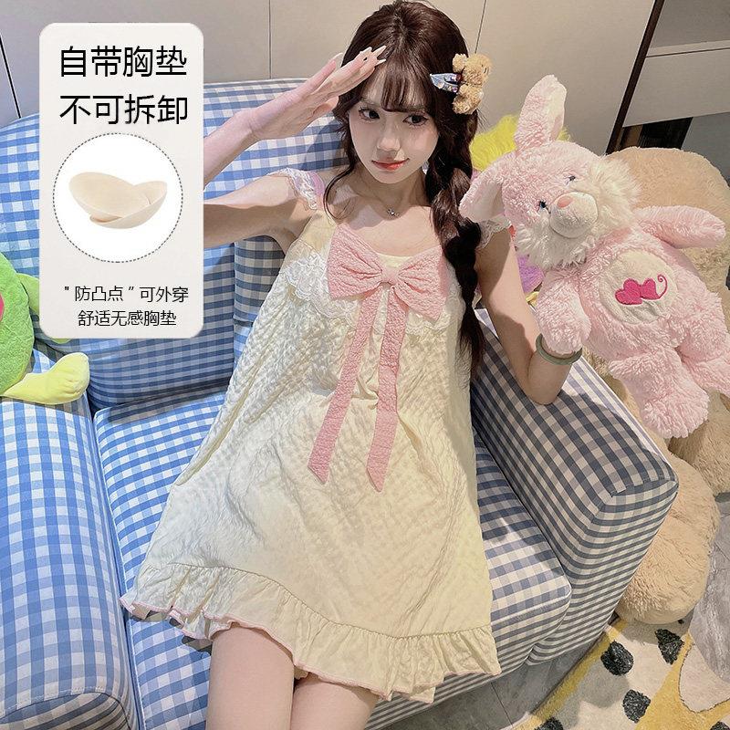 睡衣女款2026新款夏季简约可爱家居服套装吊带睡裙女小个子中长款