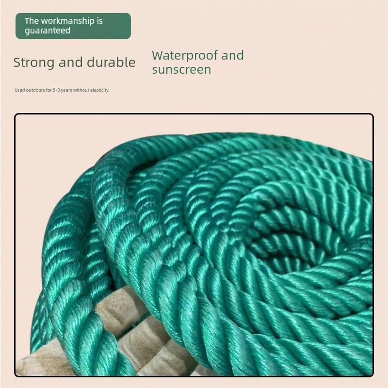 尼龙绳塑料绳绿色绳抗老化温室层压绳聚乙烯卡车捆扎绳晾衣绳