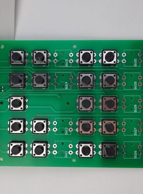 GA28/AT28操作器手柄按键板RBD-GA28-PC1天行艾尔发机械手配件