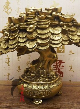 特大纯铜摇钱树招财树铜聚宝盆工艺品摆件发财树开业礼品家居摆设