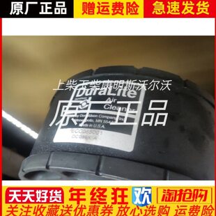ECC085001黑PU空滤唐纳森 强鹿发电机空气滤清器原装