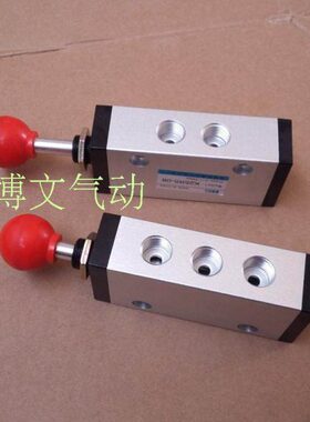 手拉阀K25R5-L8二位五通 手动换向阀 气控阀