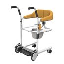 护理凳老人移动洗澡椅浴室扶手防护栏助力器移位机搬运机转移老年