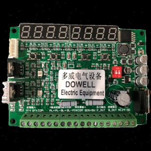 砖机厂选择的双路脉冲比例阀放大板0-10V 500-3000HZ输入电流显示