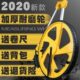 手推滚轮式 测距轮机械电子数显测量测距仪器计米滚尺车轮式 测距仪