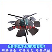 315AS 355A大风量双支架变频调速电机用通风机G 280A 315A