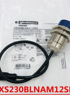 通力电梯电感式接近开关XS230BLNAM12SE6 XS7F1A1PAL01M8检测开关