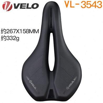velo维乐山地自行车短鼻中空坐垫公路车坐包座鞍舒适软座包车座,自行车/骑行装备/零配件,坐垫/鞍座,淘宝优惠券,粉丝福利购,淘宝优惠卷