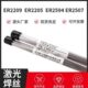 0.6 2507特细0.4冷焊机焊丝0.5 2209 2205双相不锈钢激光焊丝2594