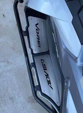 大阳150ADV350改装脚踏板不锈钢脚踏地台板配件水箱散热网防摔胶