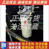 305 903 002 A柴油精滤 B燃油粗滤D638 上柴D6114发动机D00