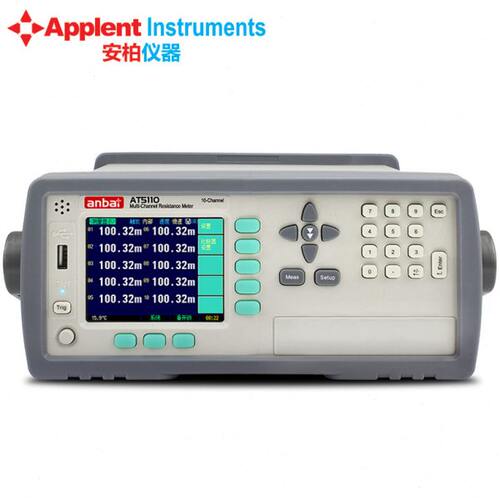 常州安柏 多路通道直流电阻测试仪AT5108 AT5110 AT5120 AT5130