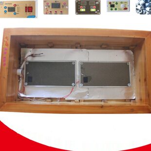 云母板发热板电火箱配件电火桶电热板开关电火箱配件节能电热片