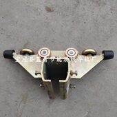 80导轮滑车 W40 纵轨滑车ZT DLX65