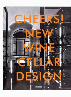 灰色系样板房装饰简约真书售楼处别墅酒柜书柜陈列摄影造景摆件