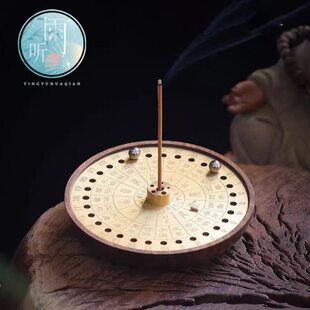 二十四节气线香插香座家书房铜木质香托日晷香炉茶道送人礼品礼盒