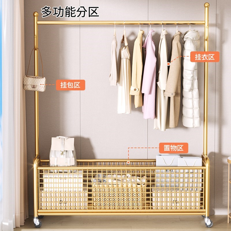晾衣架落地卧室i网红衣p帽间架子衣杆室内家用可移动置地收纳挂衣