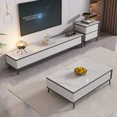 2024款 奶油风轻奢茶几电视柜简约现代家用客厅组合茶几桌整装 组合