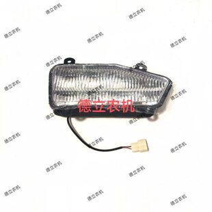 华夏拖拉机1404/1504/1604/1804/2004/2104/2204前照灯 面罩照灯