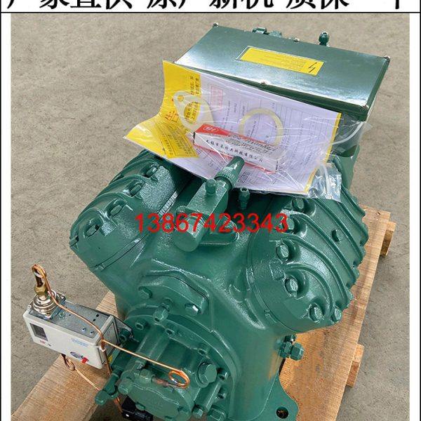 全新30匹半封闭保鲜库压缩机 冷藏库制冷设备4VG-30.2 质保一年,机械设备,压缩机,淘宝优惠券,粉丝福利购,淘宝优惠卷