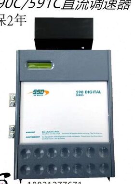 欧陆派克590C直流调速器591C/590C 35A/70A/110A/150/270A可扩容