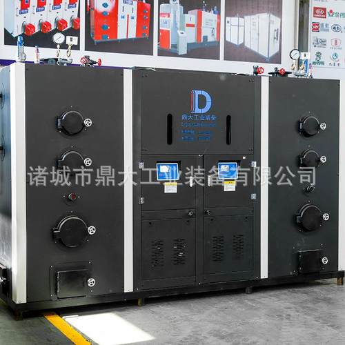 四川新型生物质颗粒蒸汽发生器工业洗涤用生物质锅炉100-600公斤