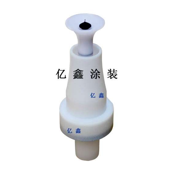 GM03金马放电针OPT2静电喷枪配件 圆电极针圆枪头圆喷嘴