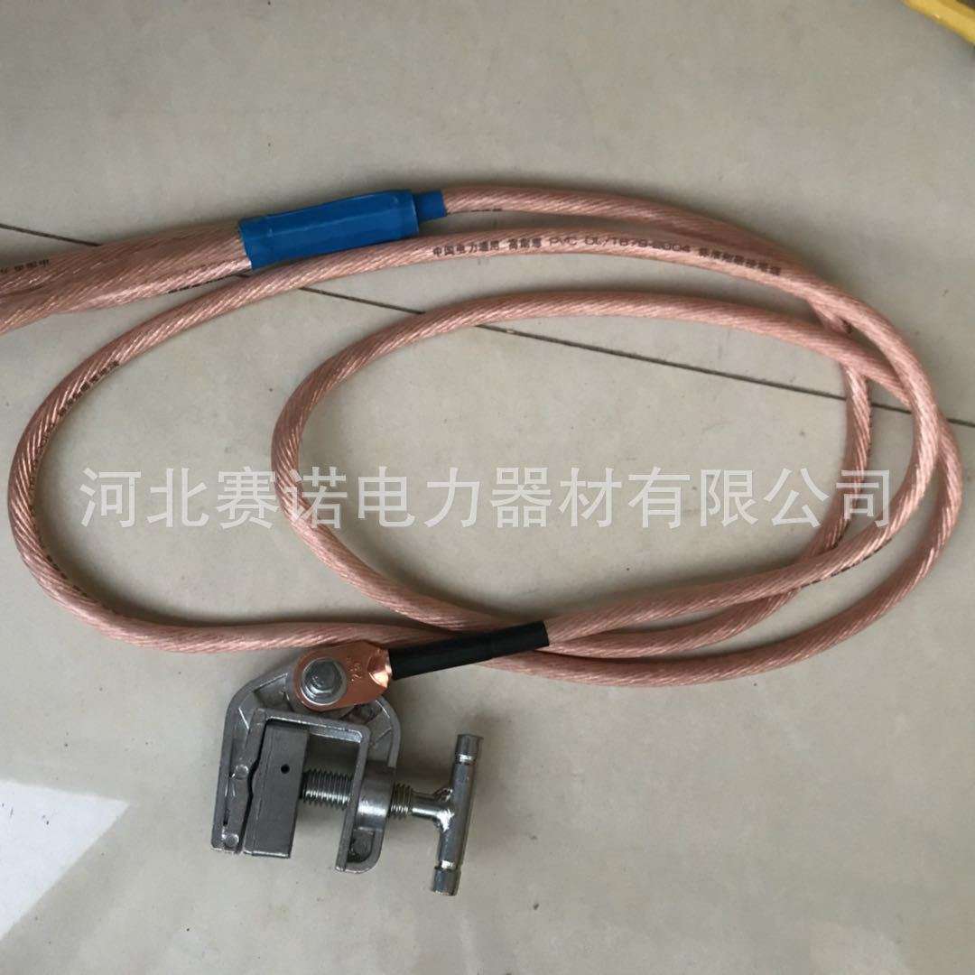 50公分接地棒螺旋式平口接地线25mm2-1米*3根+3米10kv接地线成套