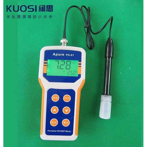 APURE爱普尔PS-61/E-201 便携式PH计手持式ORP测试仪