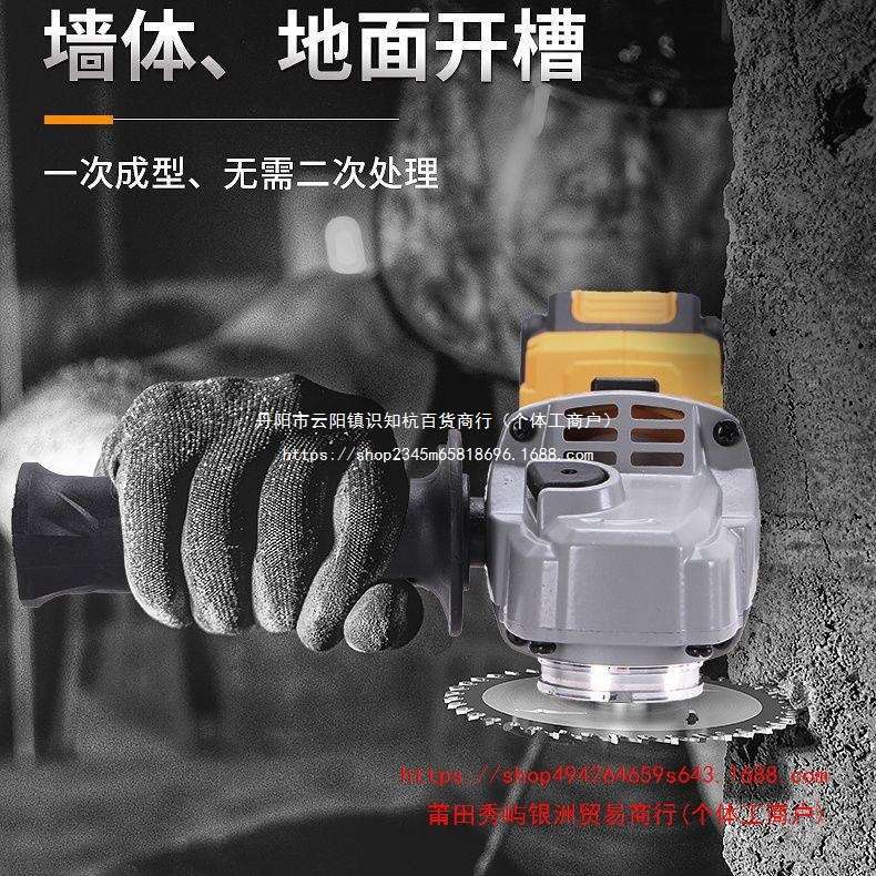 佳捷仕J01-100D/4.0无刷锂电角磨机充电式抛光机打磨机角向磨光机