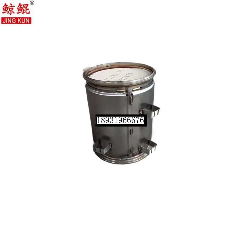 DPF载体国六重汽乘龙H7600马力消声器内心国六重卡柴油三元催化