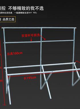 地摊架子摆货架可携式可伸缩折叠空架摆摊桌子设备夜市摊位架展示