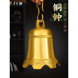 光面无字铜铃铛小特大号纯铜钟彷古家居工艺品铜摆件装饰品日送礼