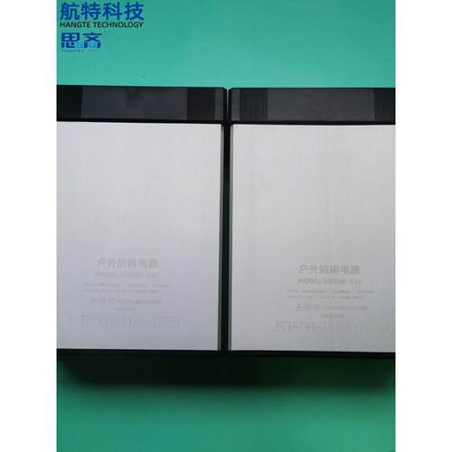 航特思齐S400W12V防雨电源户外亮化24V开关变压器发光字门头