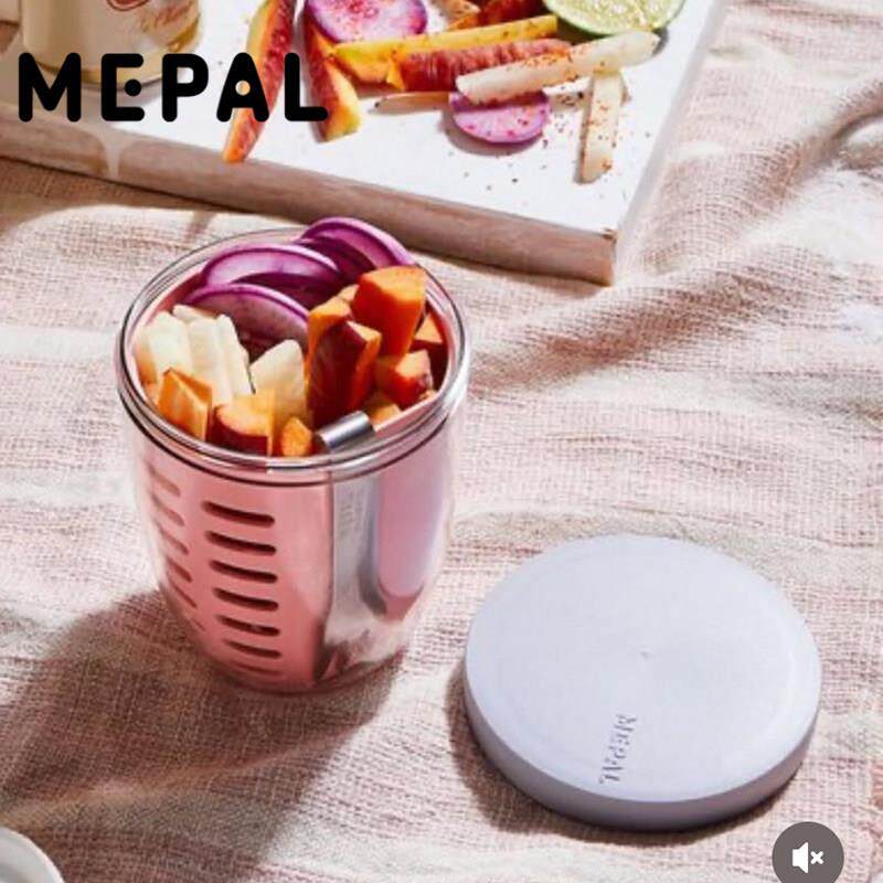 荷兰Mepal可沥水餐盒水果餐杯上班族便当杯可携式外出游野餐带叉
