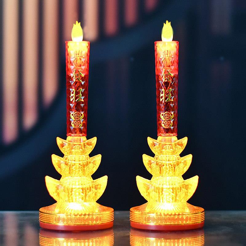 财神灯招财灯LED电子摇摆烛台家用蜡烛灯长明灯插电蜡烛电子烛