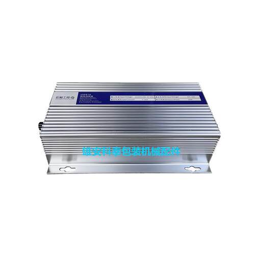 宏昶HW816静电消除器HW817静电棒三边封制袋机静电消除器静电架