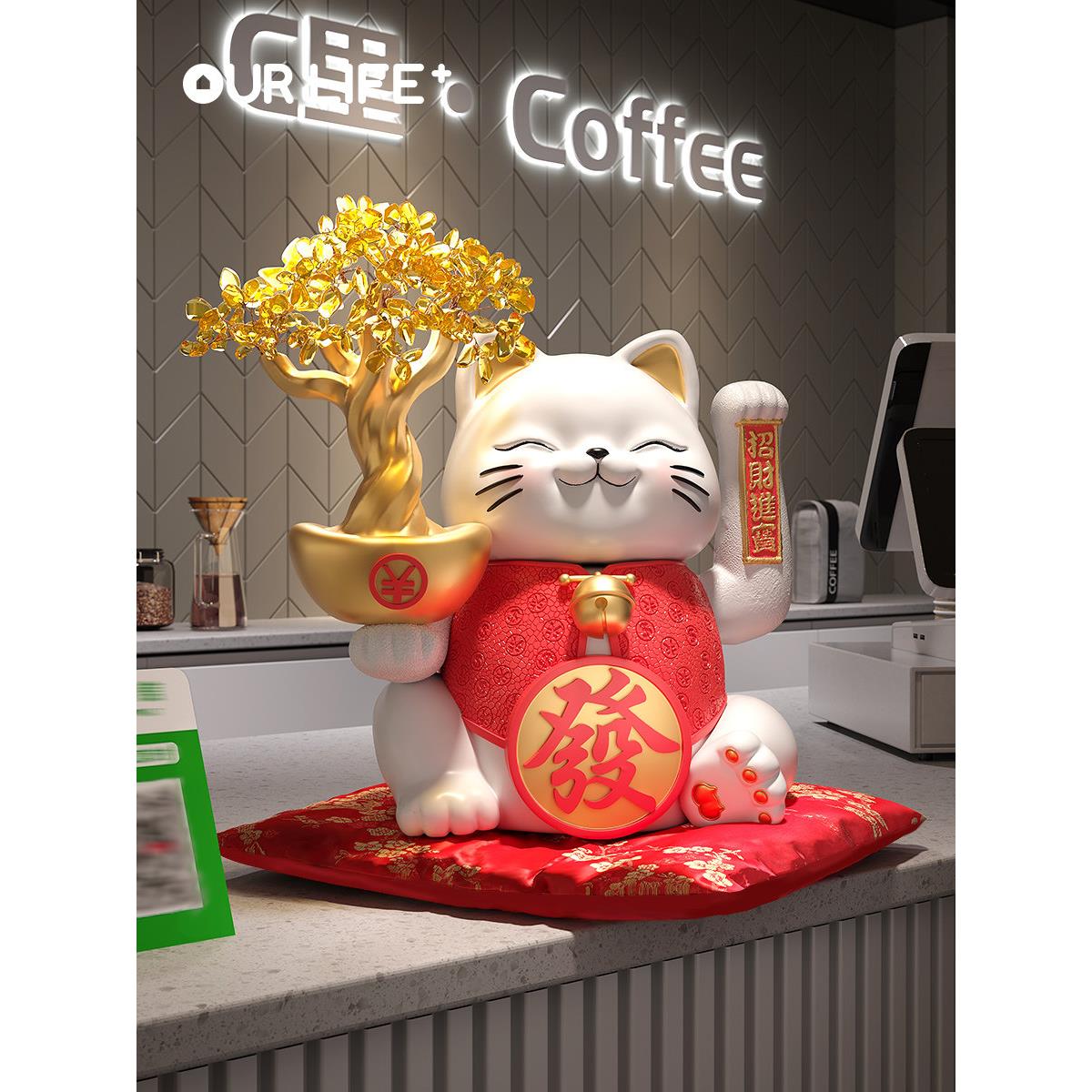 可爱的幸运猫饰品自动召唤水晶钱树店前台幸运工艺品开幕礼物