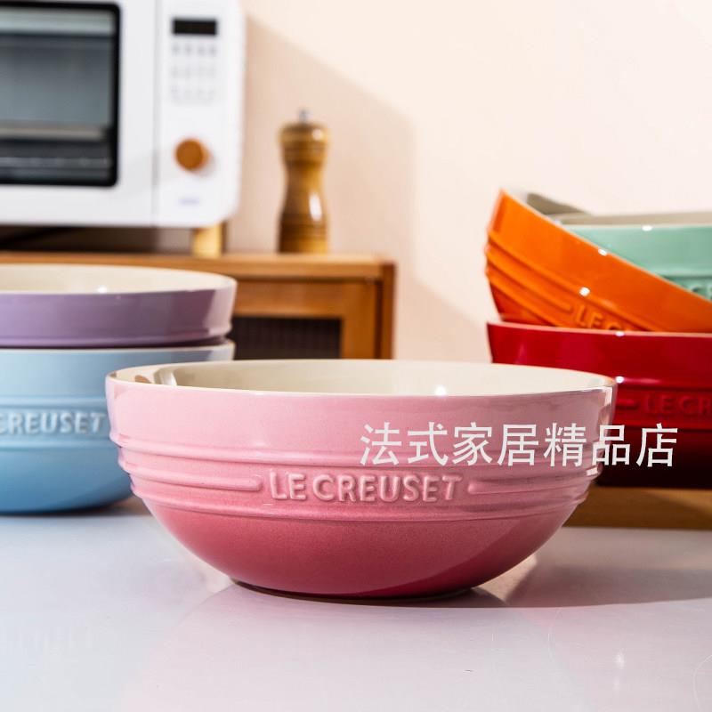 法式精品陶瓷酷彩沙拉碗家用大容量碗陶瓷餐具甜品汤碗燕麦圆碗