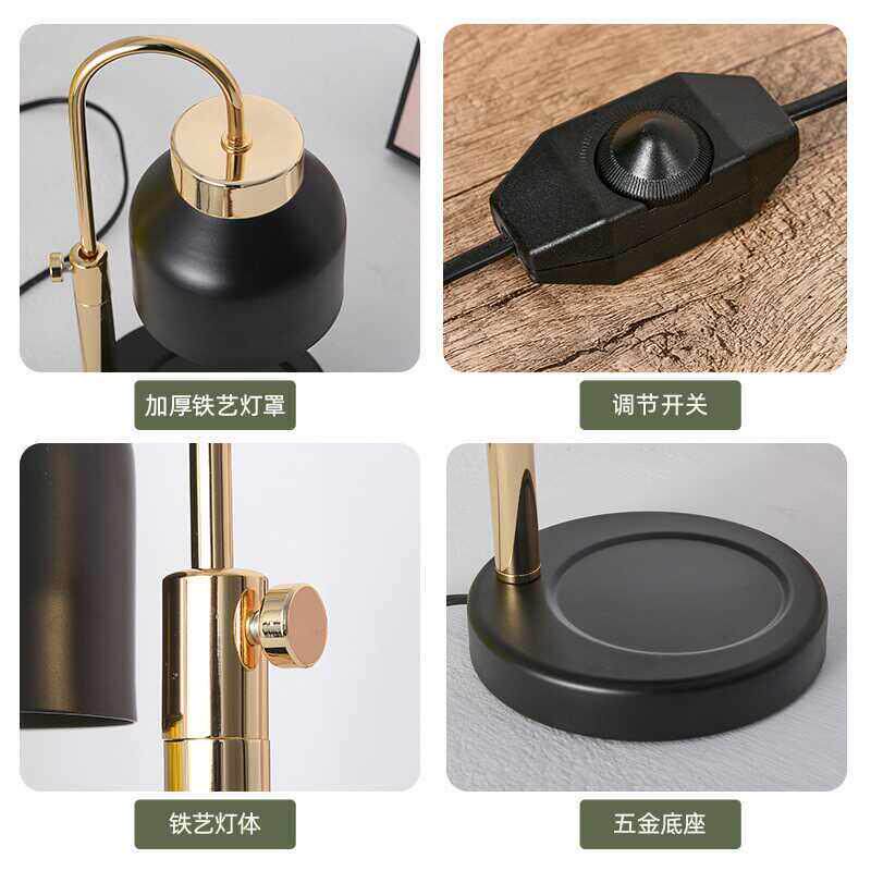 融蜡灯轻奢北欧香薰灯无火插电融烛灯定时加热蜡烛灯客厅装饰台灯