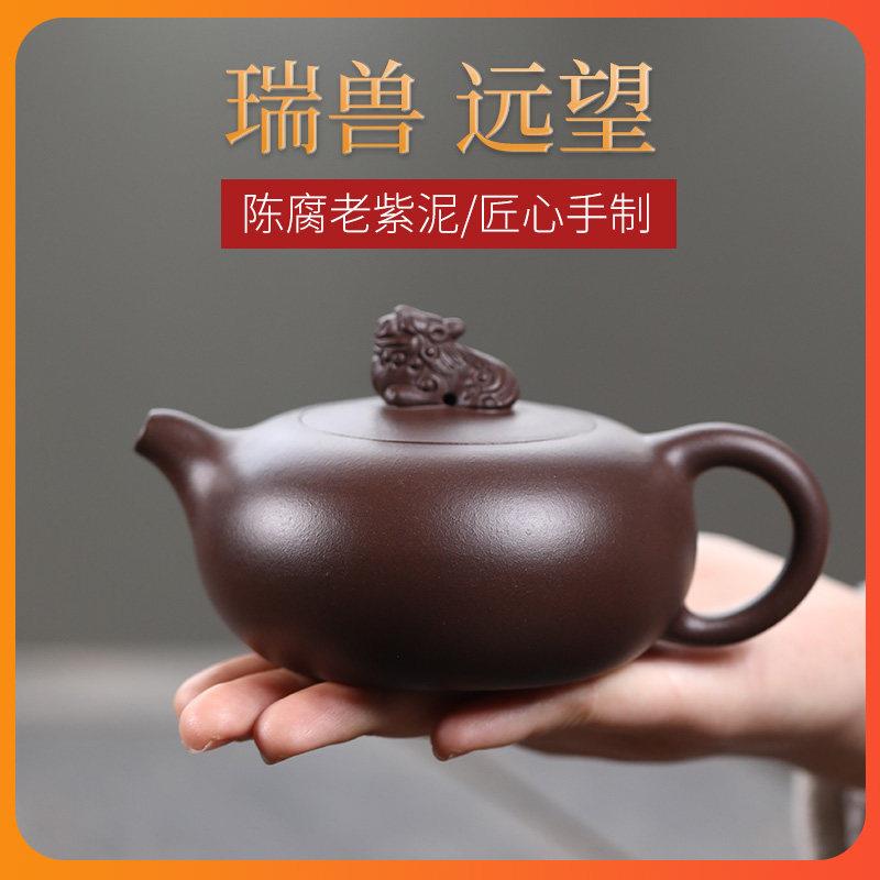 手工紫砂壶 宜兴原矿紫泥瑞兽远望西施泡茶壶家用功夫茶具套组