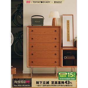 番茄日记实木五斗柜中古玄关柜卧室家具小户型柜子原木覆古收纳柜