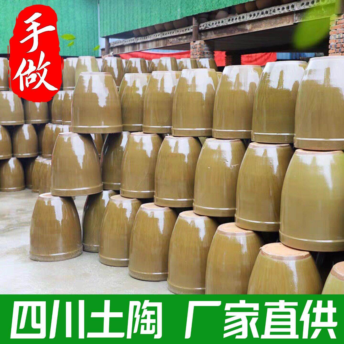 老式水缸家用储水用陶瓷米缸腌菜腌肉发酵缸粗陶养鱼睡莲荷花盆缸