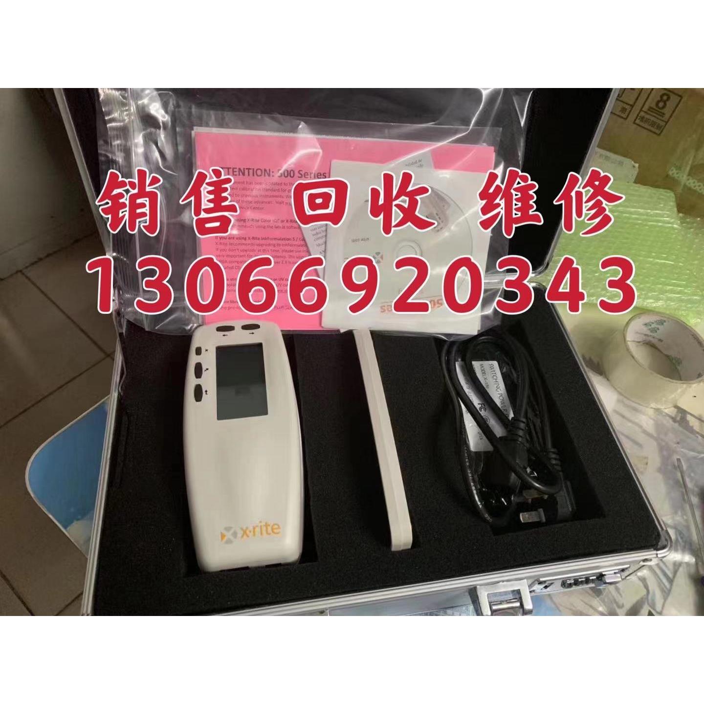 美国爱色丽X-Rite528/530 exact分光密度仪 测色仪 色差仪