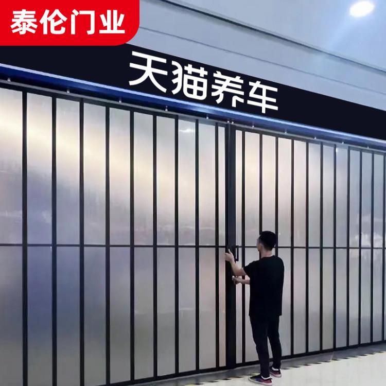 汽车美容防水隔断门洗车店水晶商铺门防尘贴膜铝合金折叠门推拉门