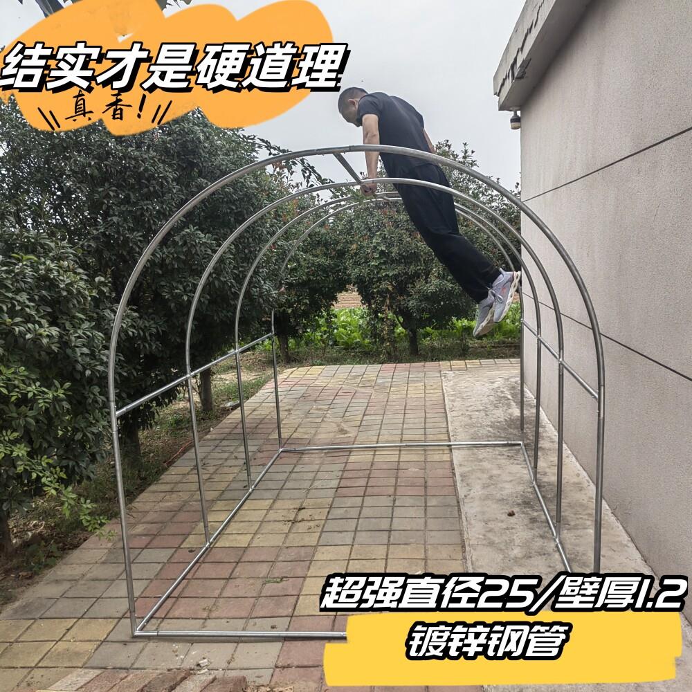 园艺植物保温棚温室花暖房室外小院多肉遮雨防寒过冬简易大棚家用