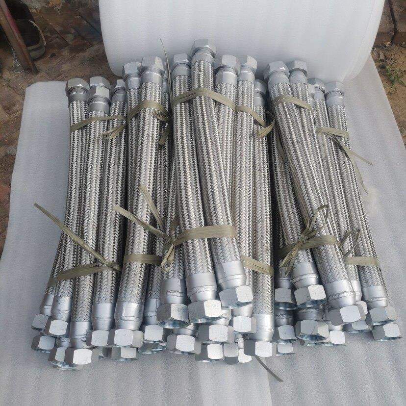 金葛拖拉机消声器软管(总长度60公分)消声器软管 金葛拖拉机配件